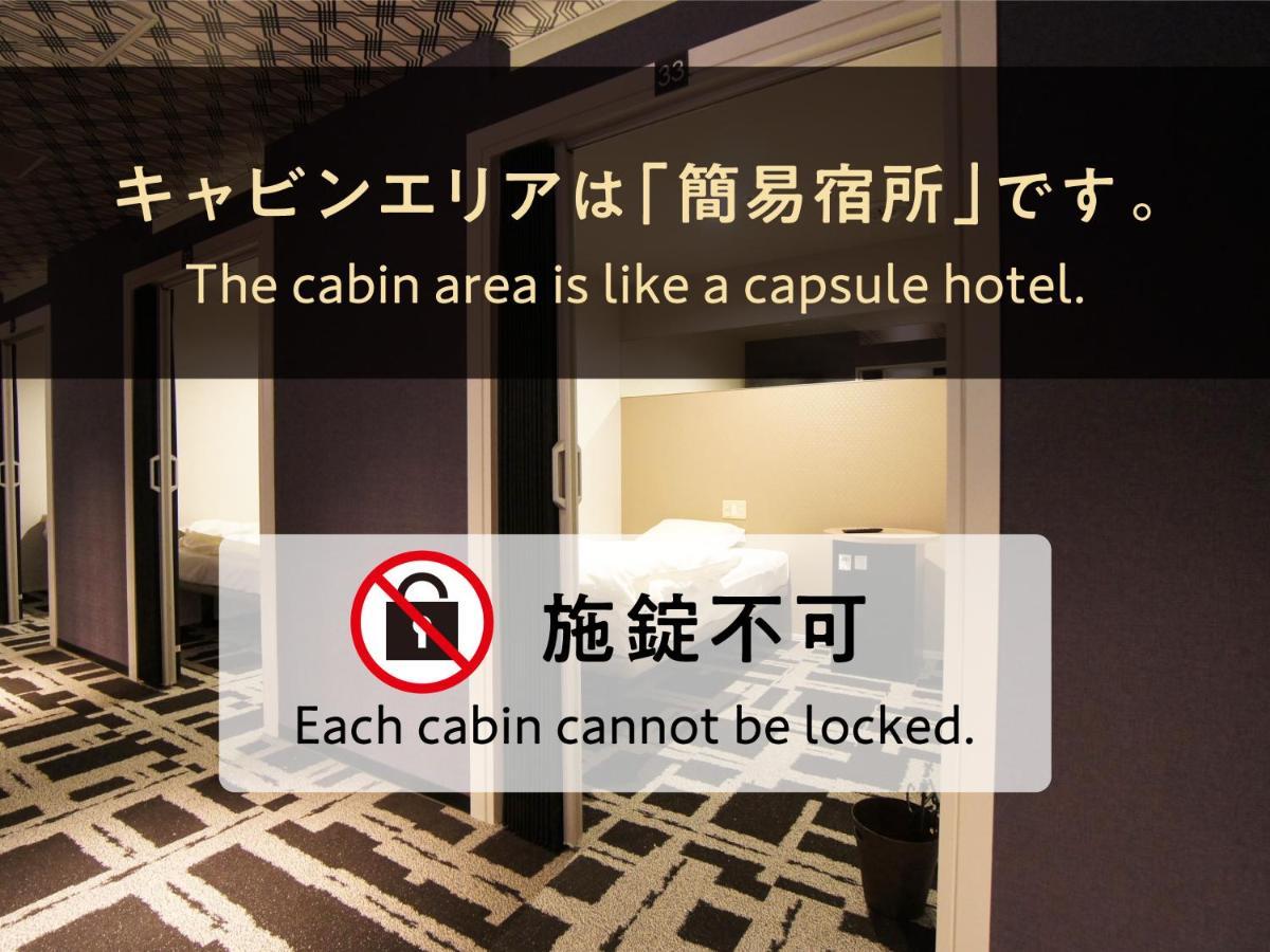 Hotel Abest Grande Okayama Ngoại thất bức ảnh